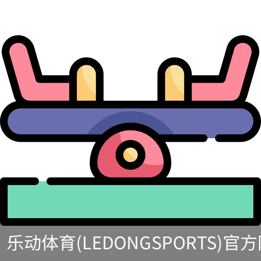 乐动体育官网